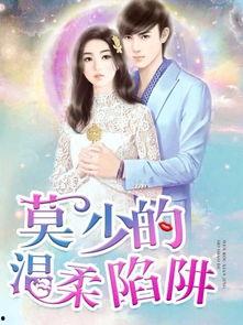 娱乐圈吃瓜读心小说百度云,揭秘明星背后的真实故事