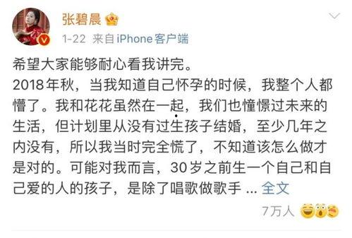 2021娱乐吃瓜歌曲